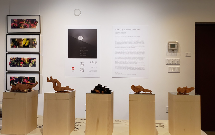 Works by Chick Rice and Lam Wong