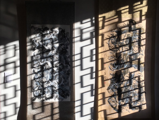 Calligrafitti by Bryan Mulvihill